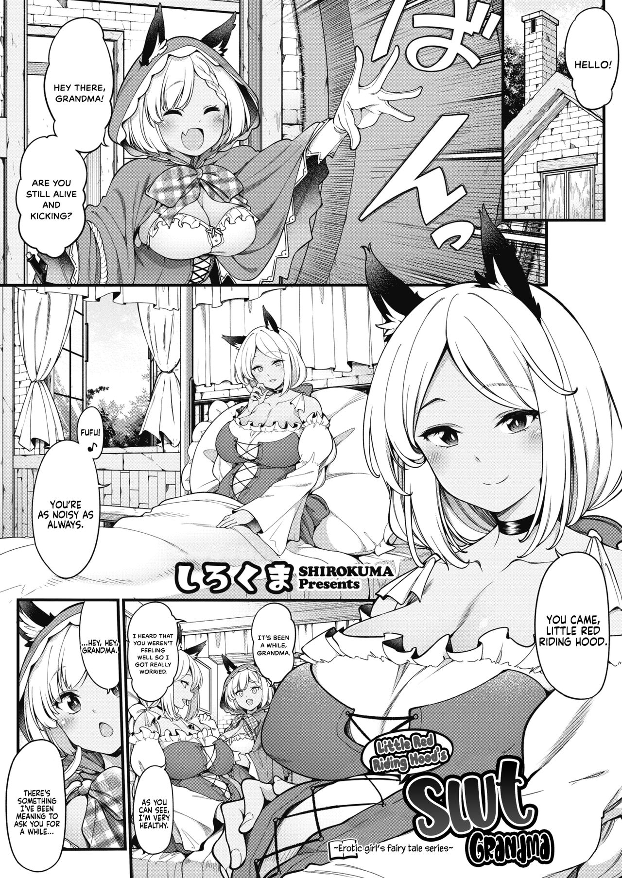 Akazukin no Yari○n Obaachan | Little Red Riding Hood’s Slut Grandma page 1 full