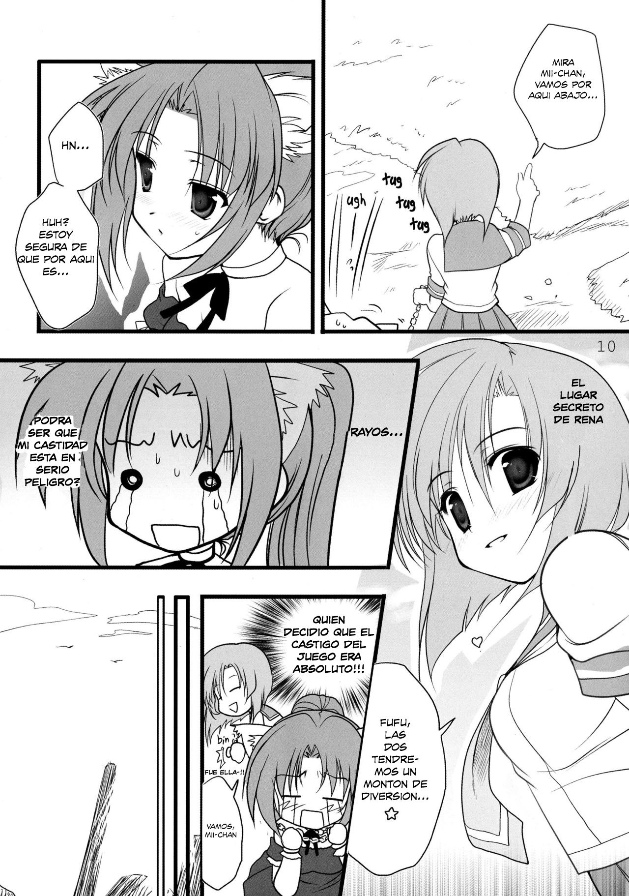 Mion to Osanpo. page 10 full
