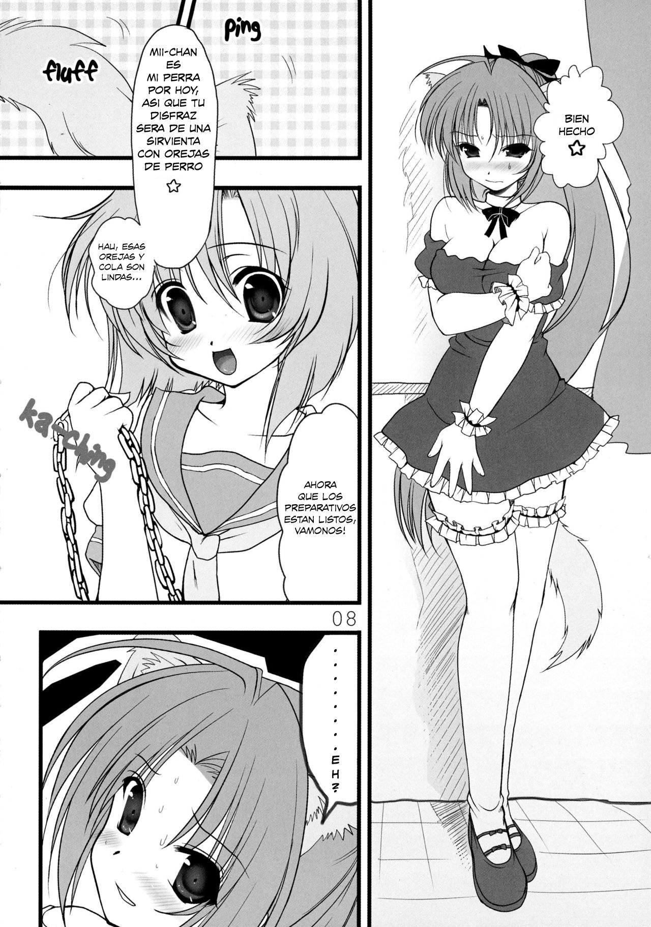 Mion to Osanpo. page 8 full