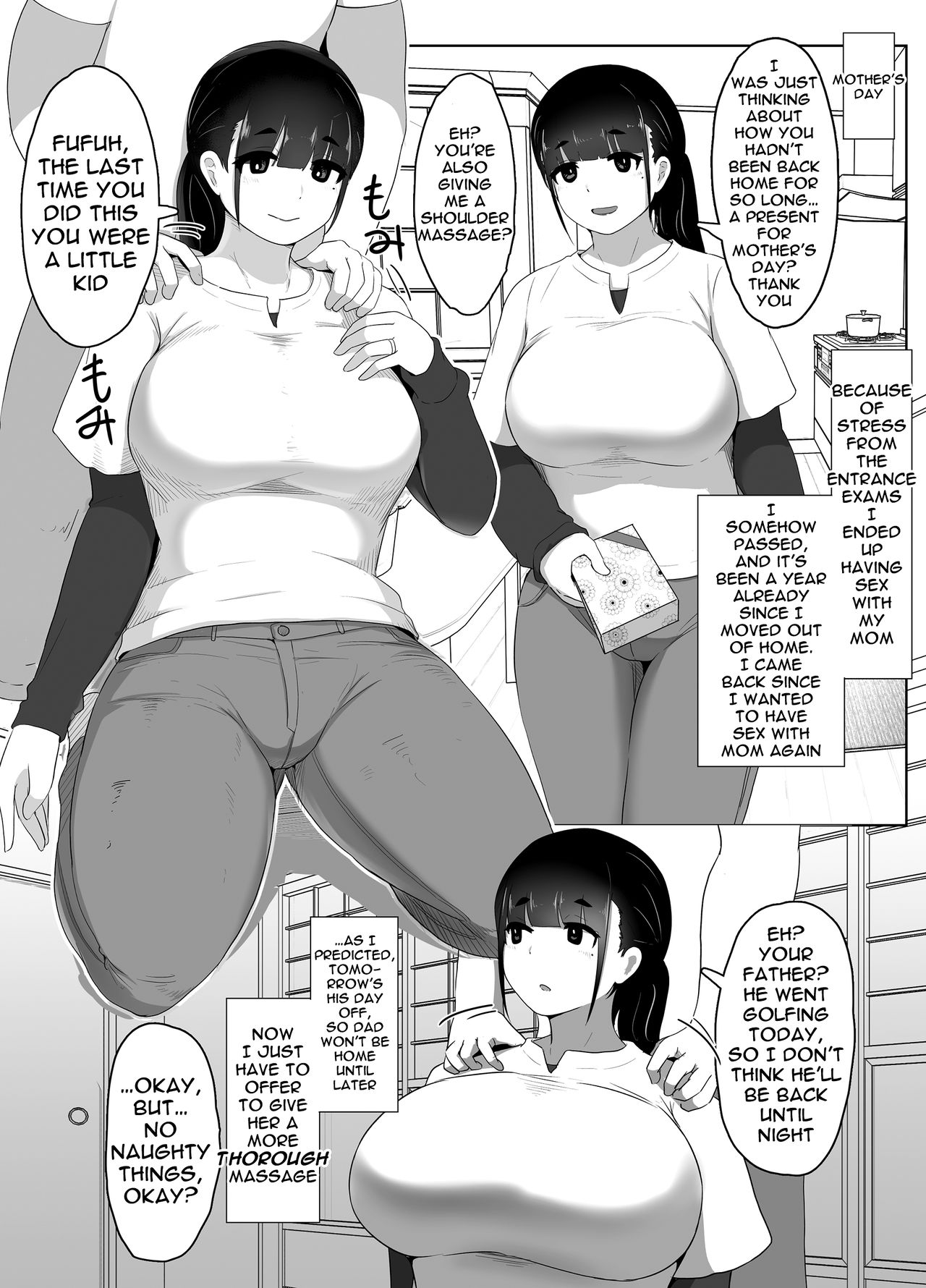 Halloween Yandere Boshi Kan 2018, Haha no Hi Boshi Kan 2021 | Halloween Yandere Mother-Son Fucking 2018, Mom's Day Mother-Son Fucking 2021 page 8 full