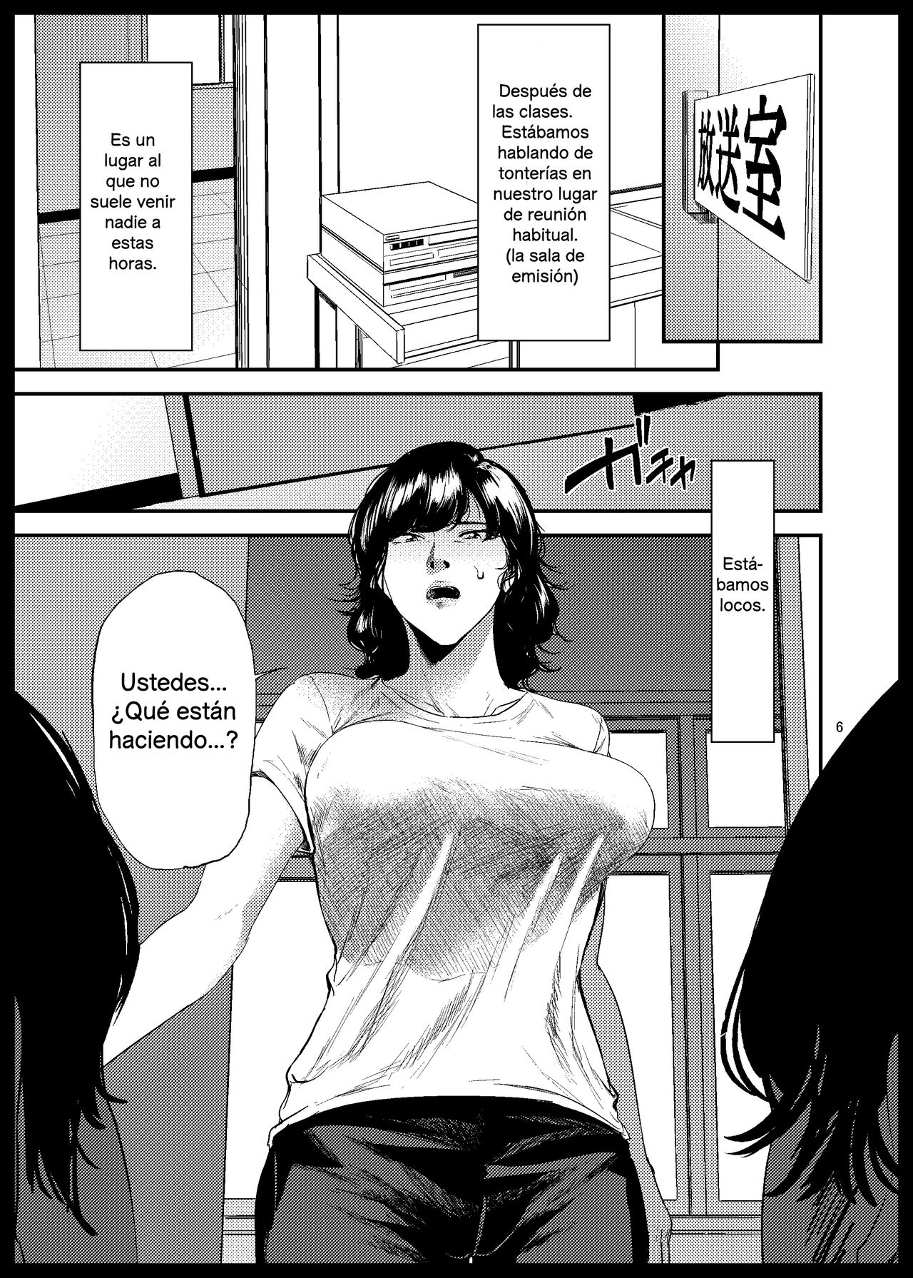 Sukoshi Ki no Tsuyoi Rika no Sensei ga Seito ni Moteasobareru H na Hon | Una profesora de ciencias de mente fuerte es objeto de burlas por parte de sus alumnos en un libro H page 6 full