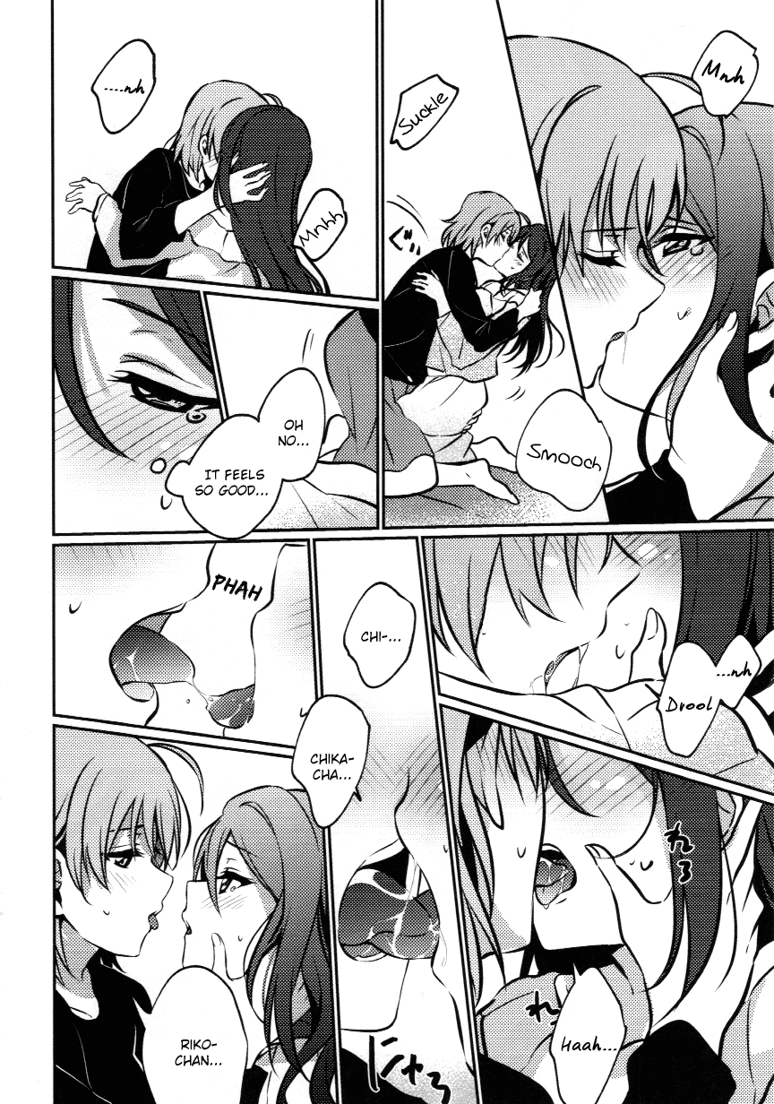 Anata to Watashi no Guilty Night | Your and My Guilty Kiss page 7 full