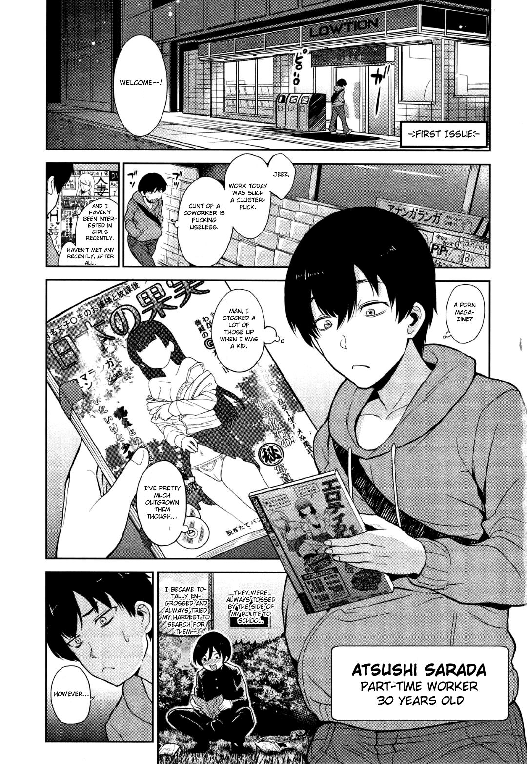 Kawaii Onnanoko o Tsuru Houhou | Method to catch a pretty girl Ch. 1-8 page 1 full