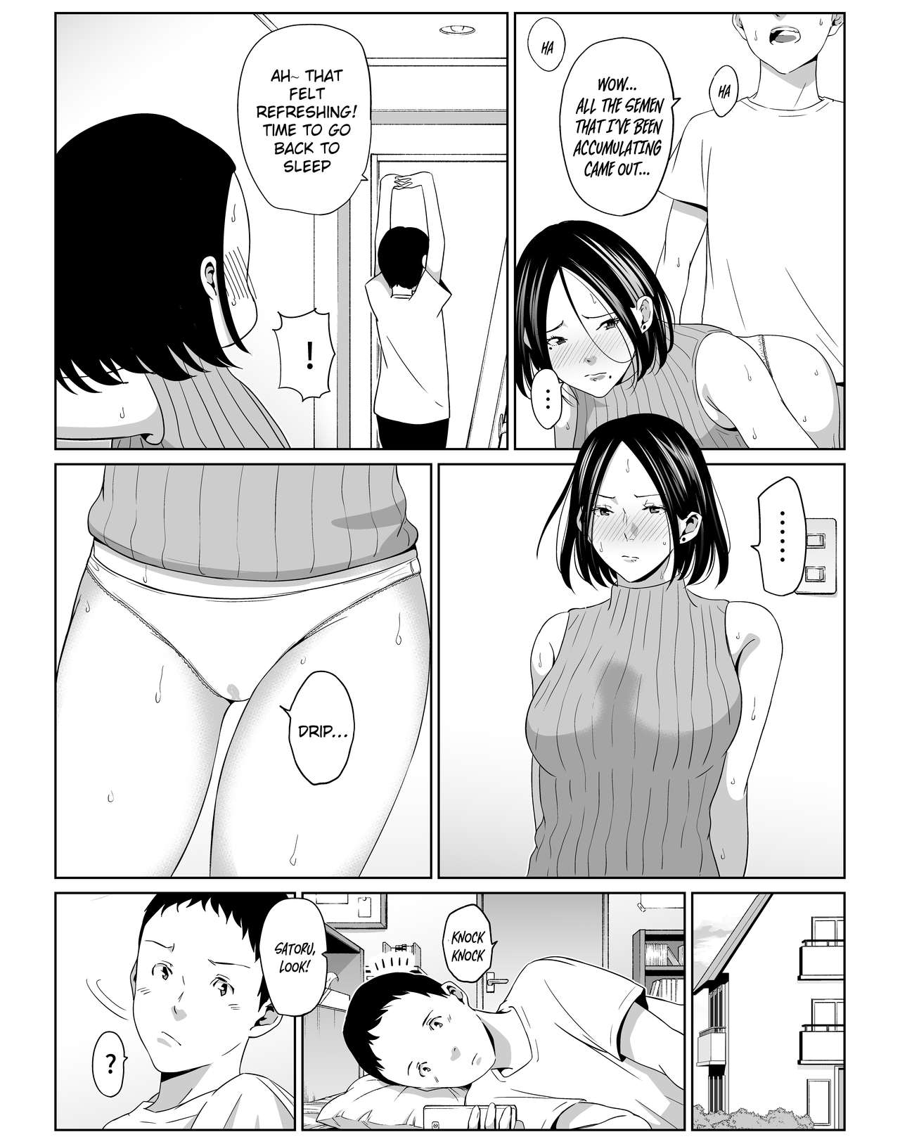 Boku no Daisuki na Kaa-san to Omou Zonbun Sex Dekiru Hi page 10 full