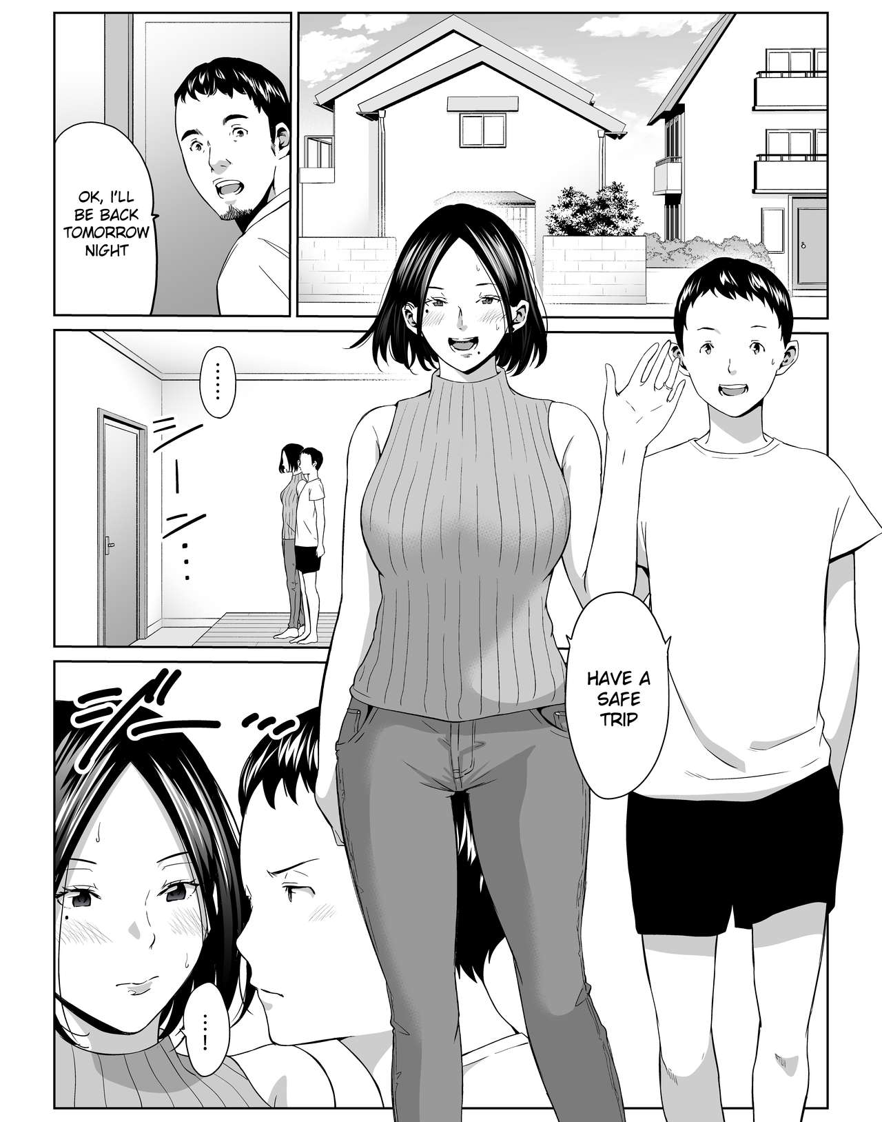 Boku no Daisuki na Kaa-san to Omou Zonbun Sex Dekiru Hi page 3 full
