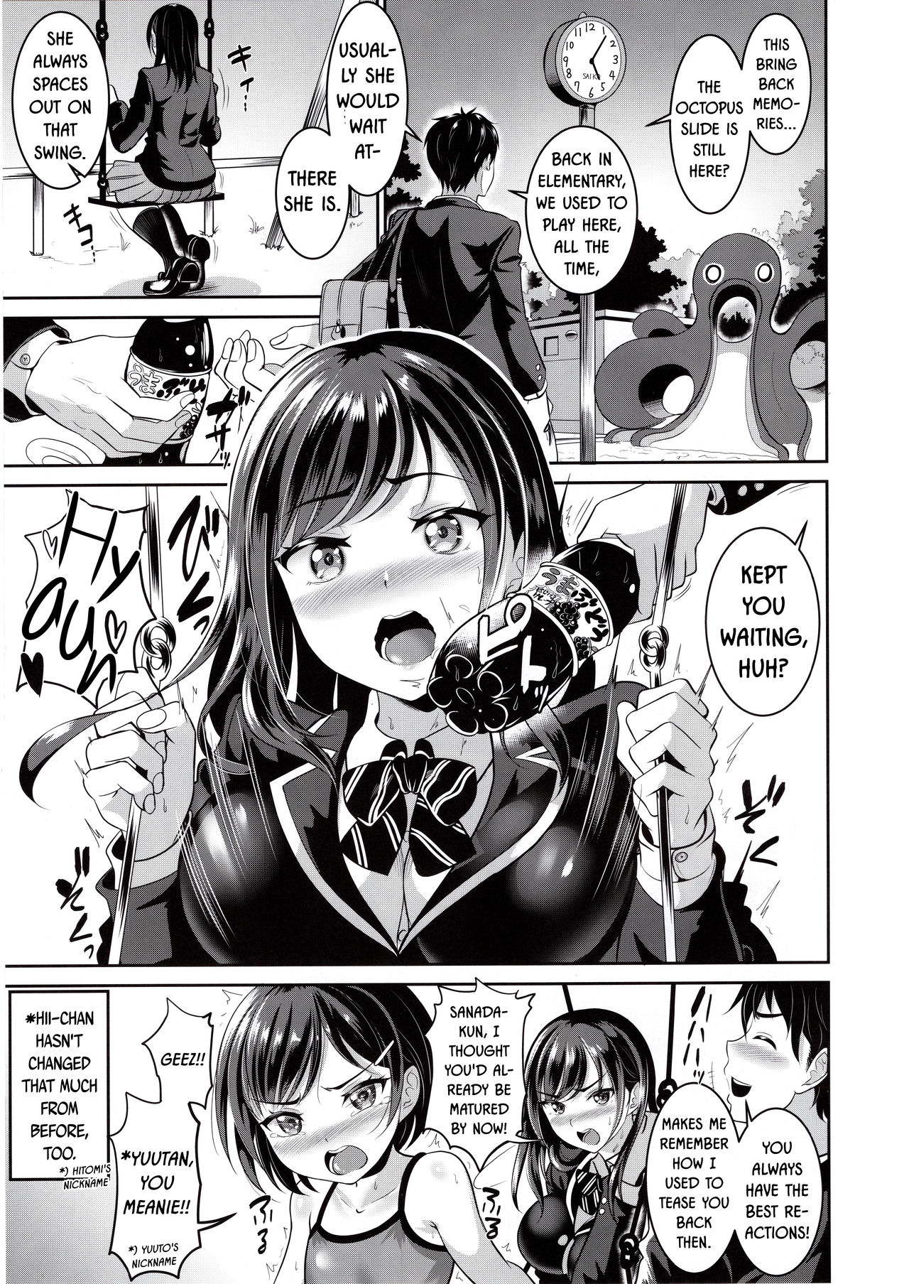 Osananajimi wa Ore Senyou no Niku Benki page 5 full