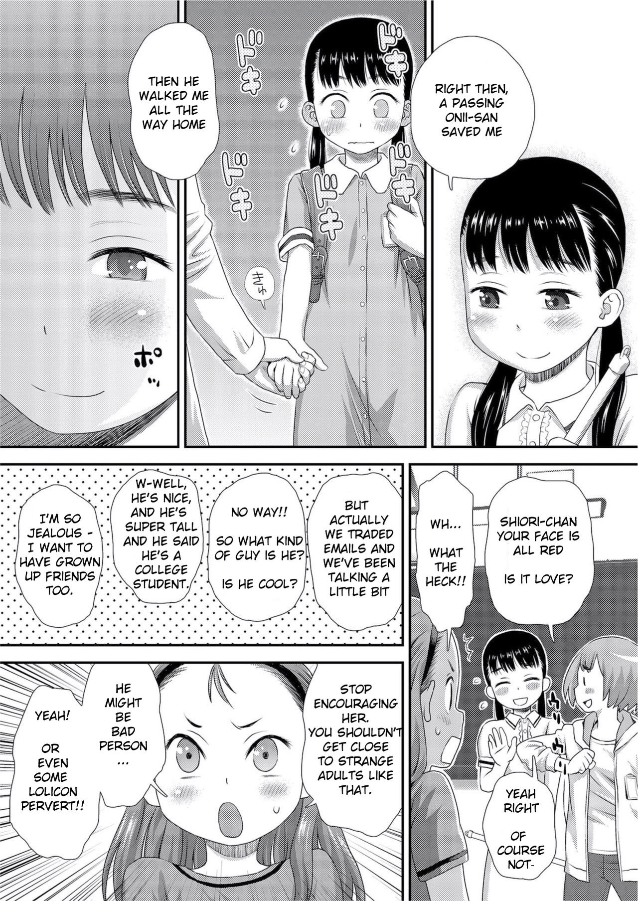 Gochisou page 3 full