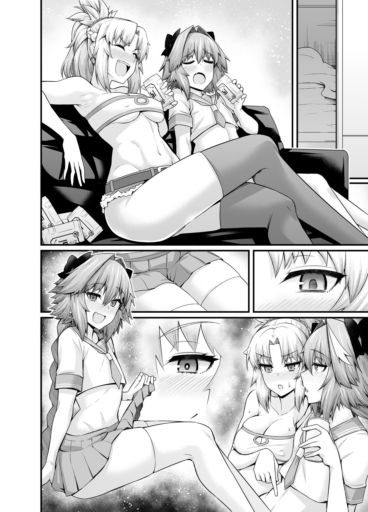 Mordred, Yotta Ikioi de Astolfo to... page 4 full