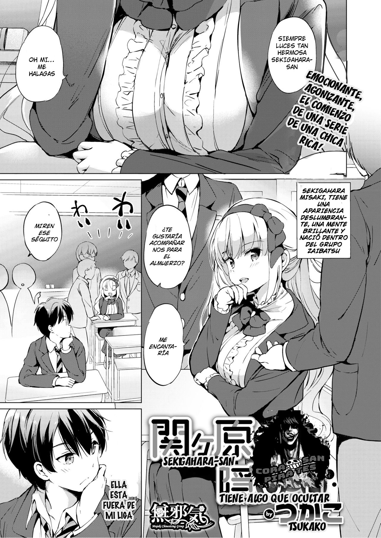 Sekigahara-san wa Kakushitai page 1 full