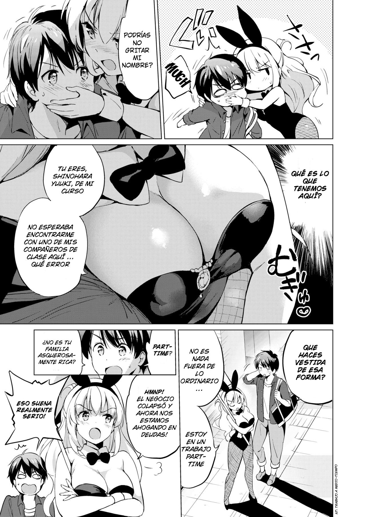 Sekigahara-san wa Kakushitai page 3 full