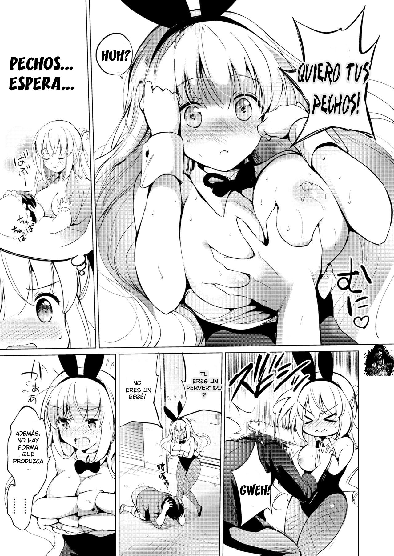 Sekigahara-san wa Kakushitai page 9 full