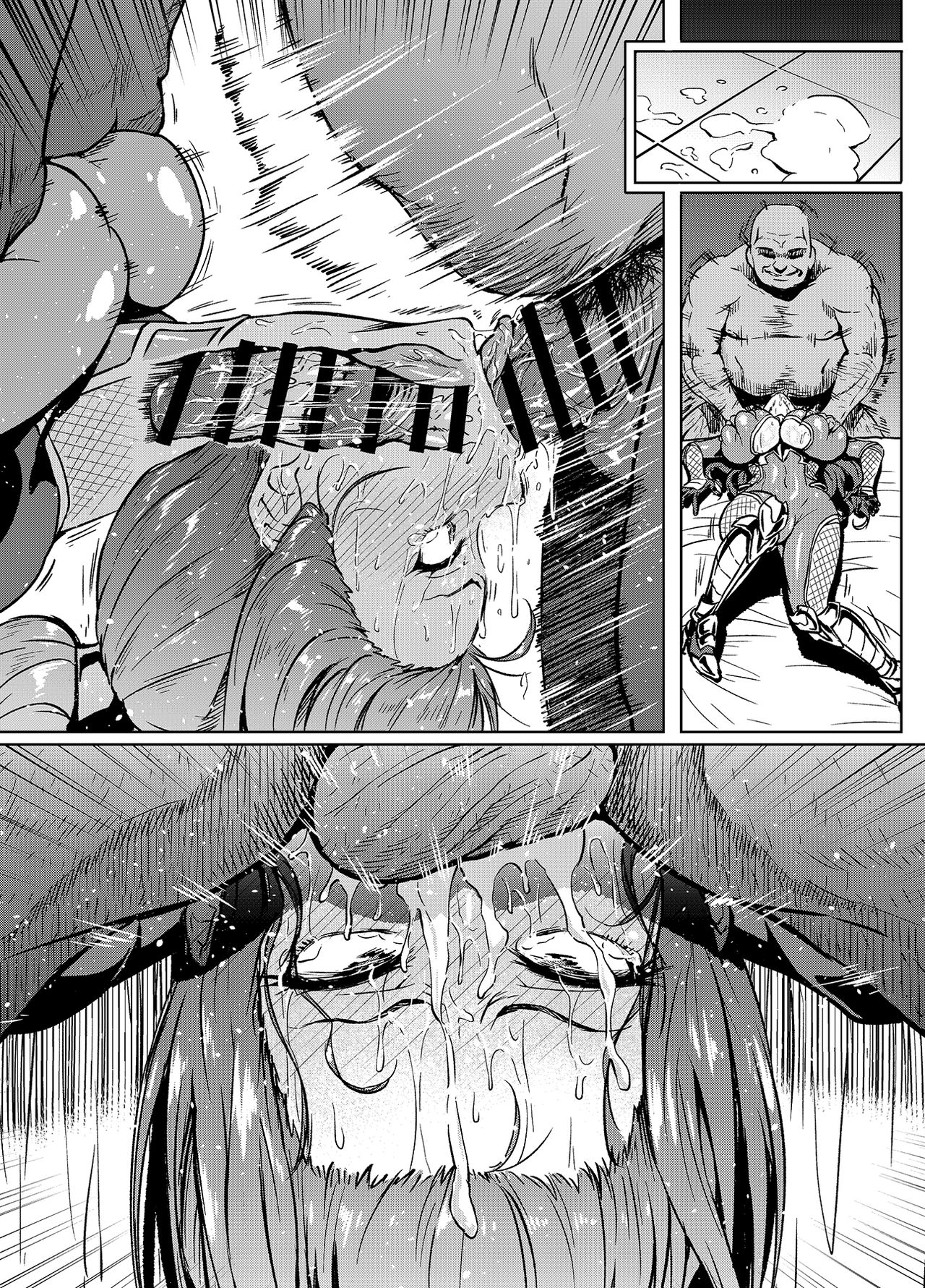 Rinko-san Manga page 5 full