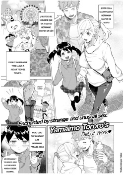 Body Transfer Hentai - Tag: body swap (popular) page 18 - Hentai Manga, Doujinshi & Porn Comics