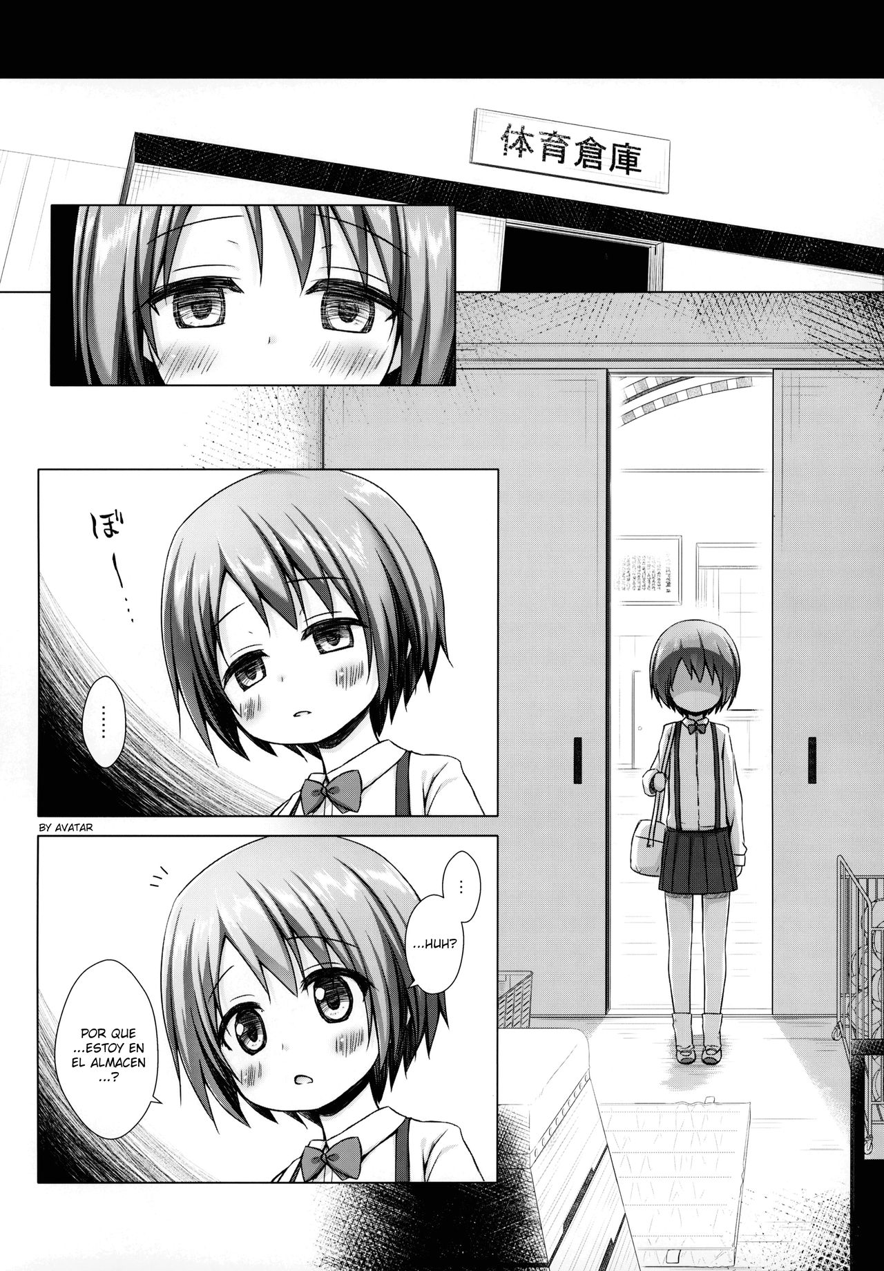 Rakuen no Omochabako 2-jikanme page 10 full