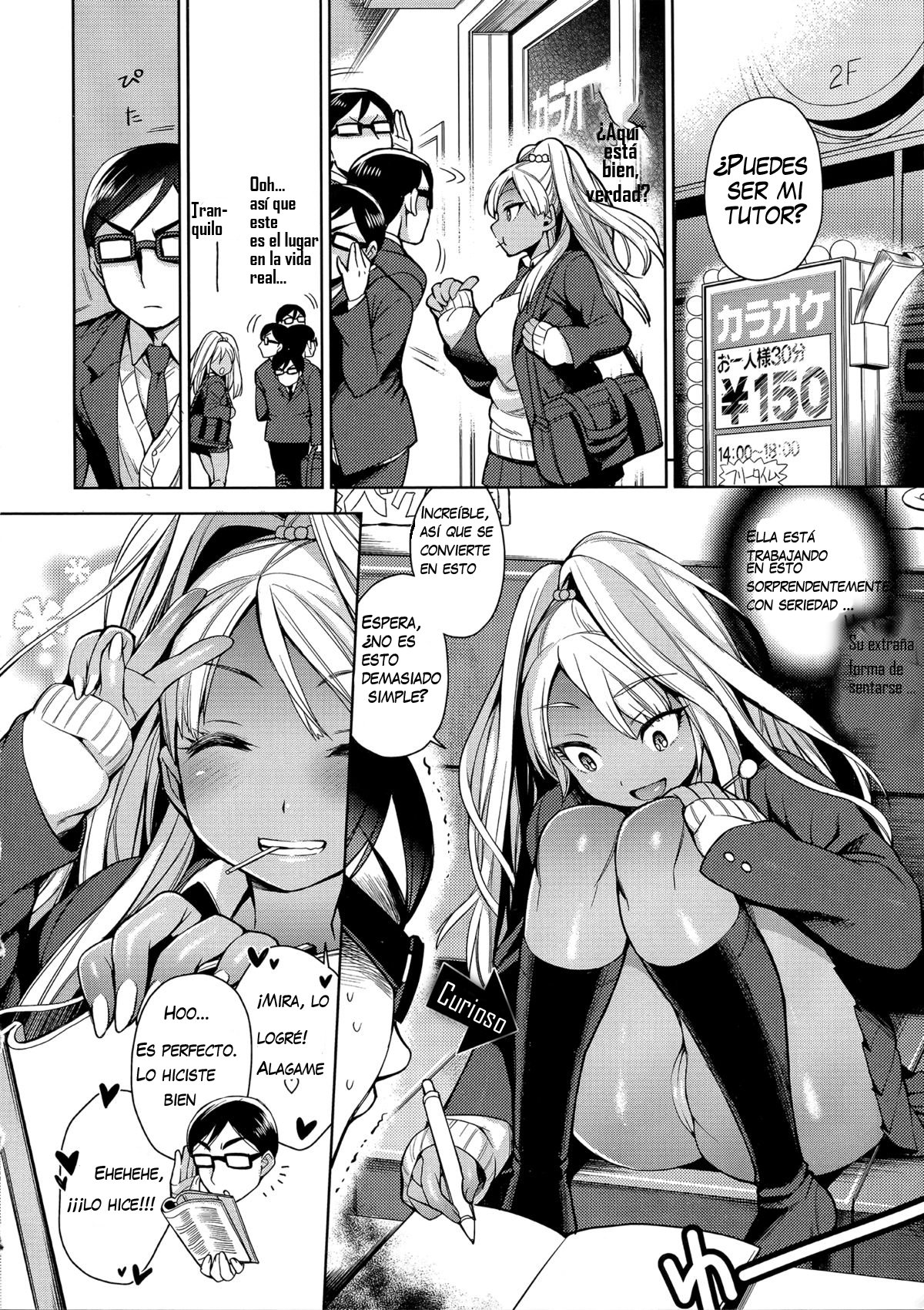 Obenkyou ≒ Sex page 2 full