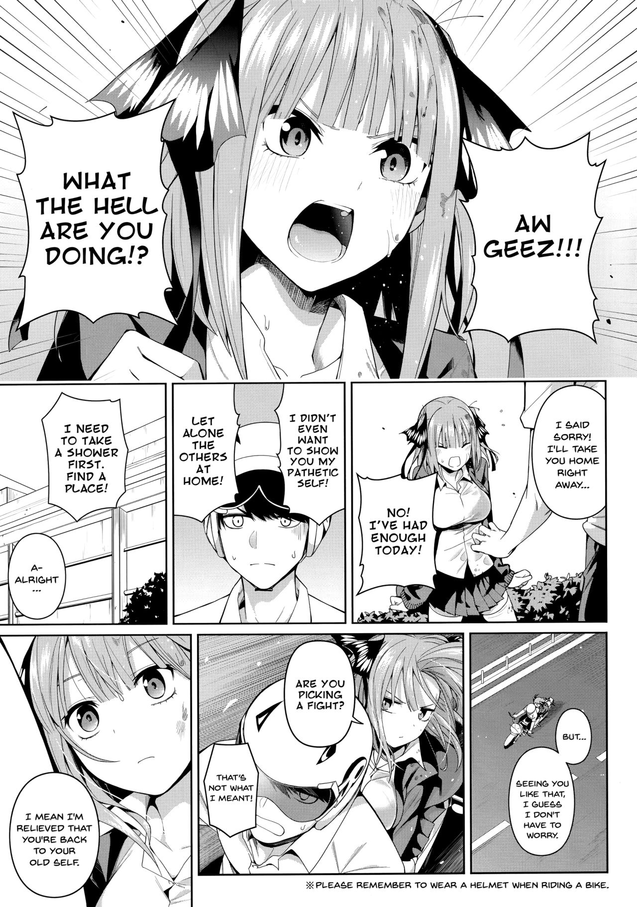 Nibun no Yuudou | Half Seduction page 6 full