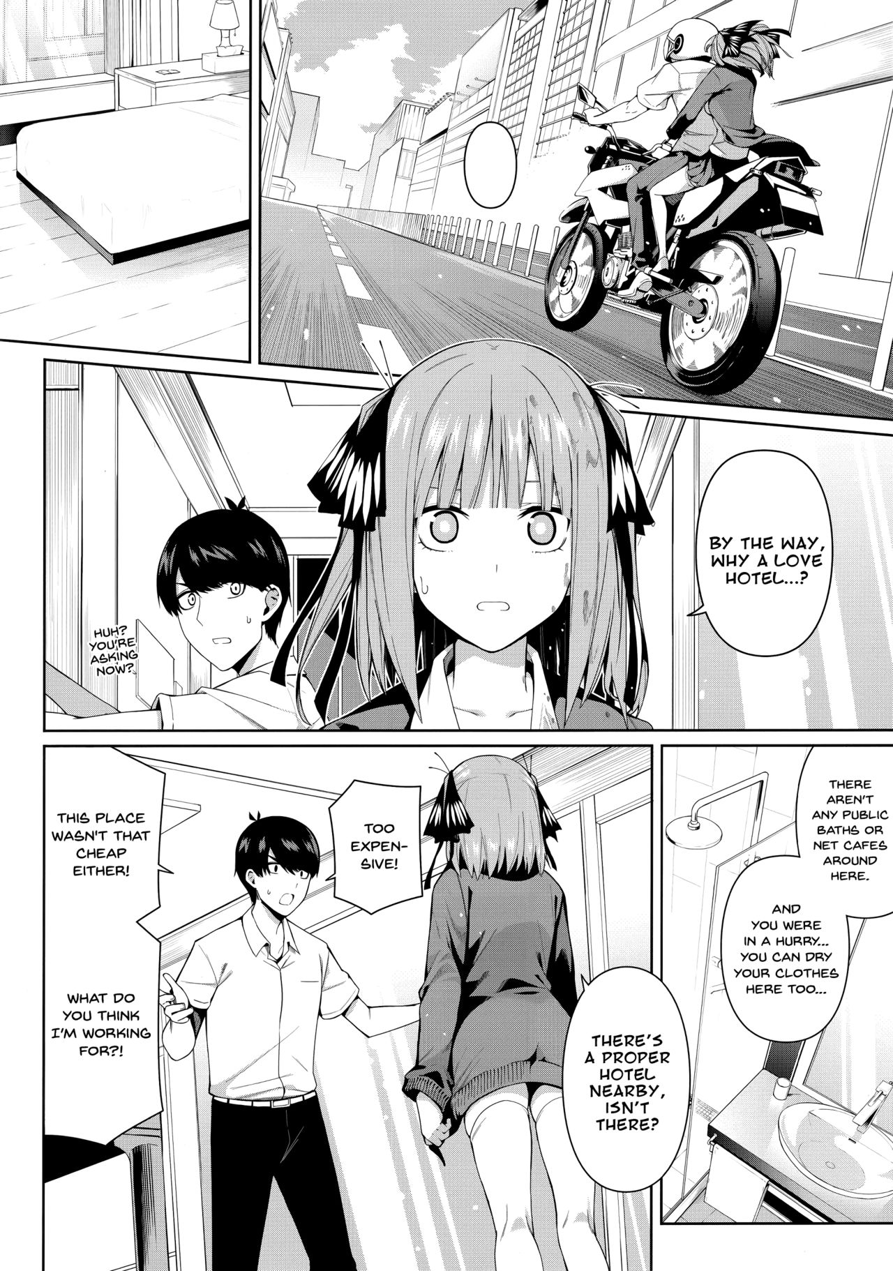 Nibun no Yuudou | Half Seduction page 7 full