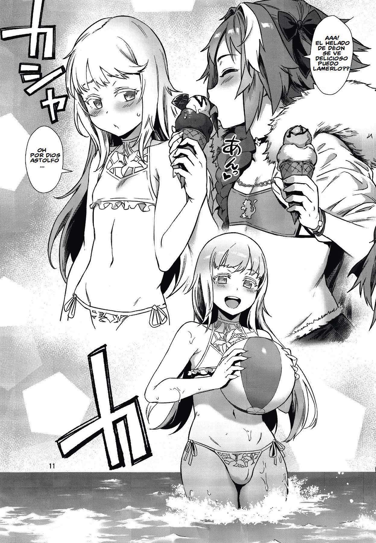 Yami no Serva Fes - Kindan no Rakuen ni Youkoso! page 10 full