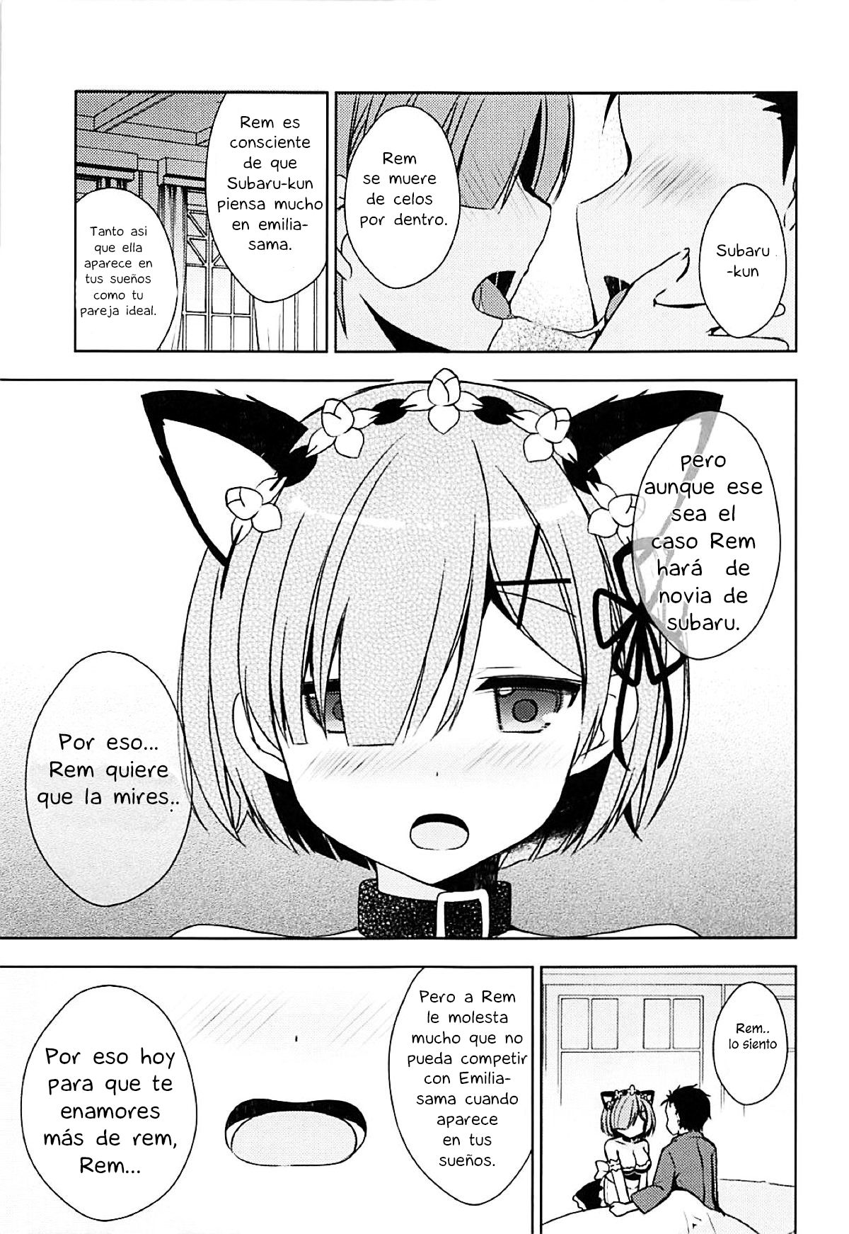 Rem-nyan to Nyannyan Suru? page 8 full