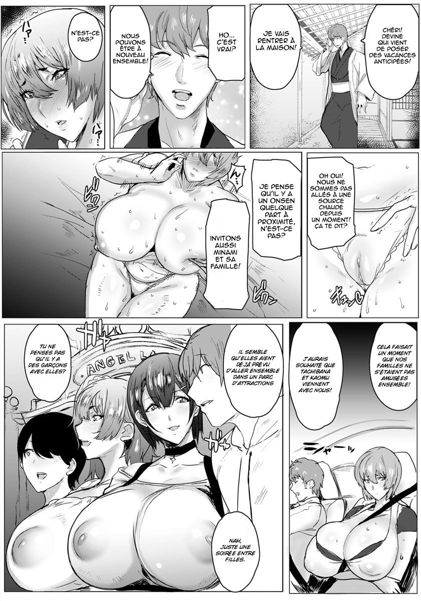 Oyako Gui Part 3 page 6 full
