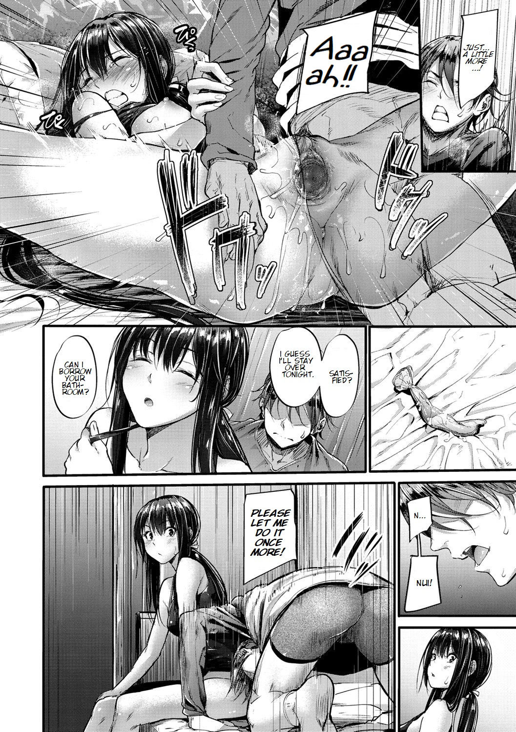 Bouei Line! | Defense Line! page 10 full