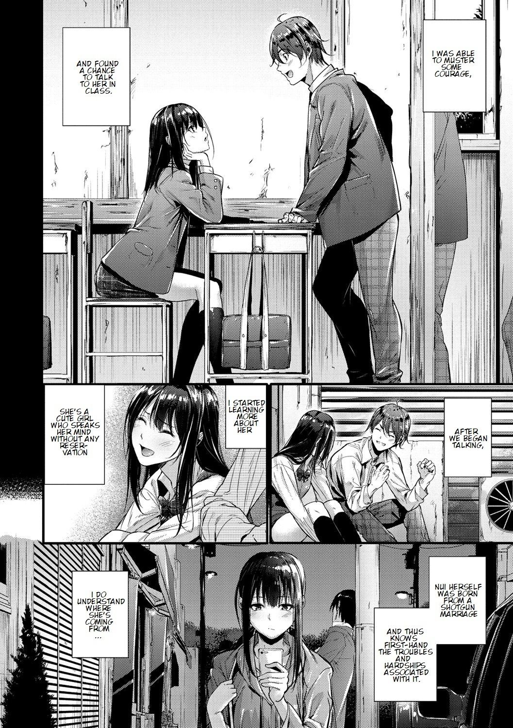 Bouei Line! | Defense Line! page 4 full