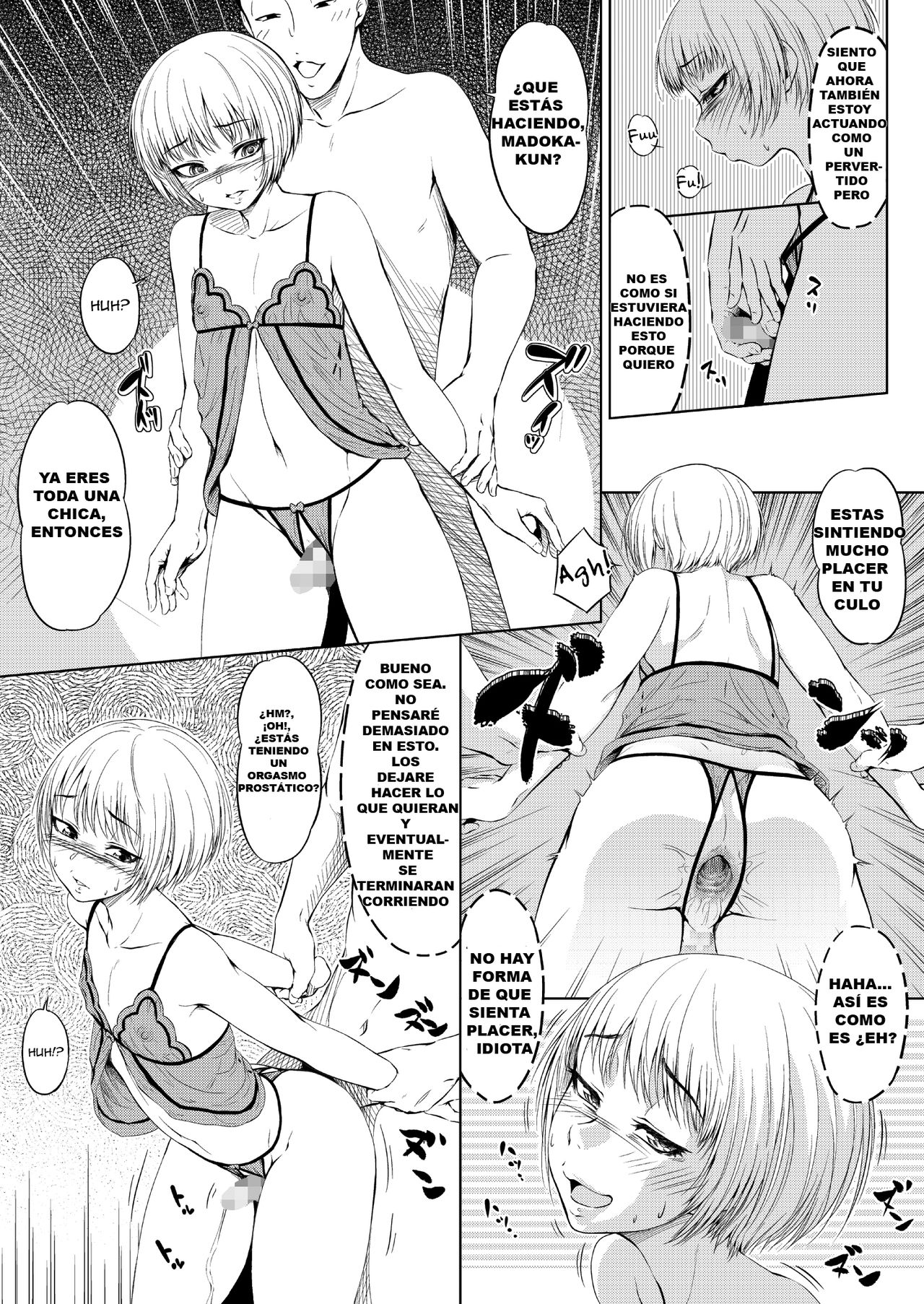 Mesuana Enshuuritsu page 9 full