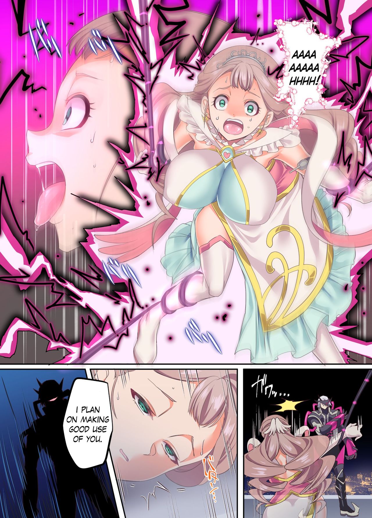 Senkou Tenki Felicia ~Nerawareta Hyoui Henshin Heroine no Nikutai~ page 7 full