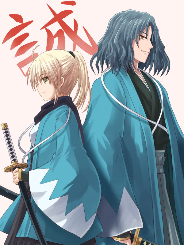 羽浦明寿 page 5 full