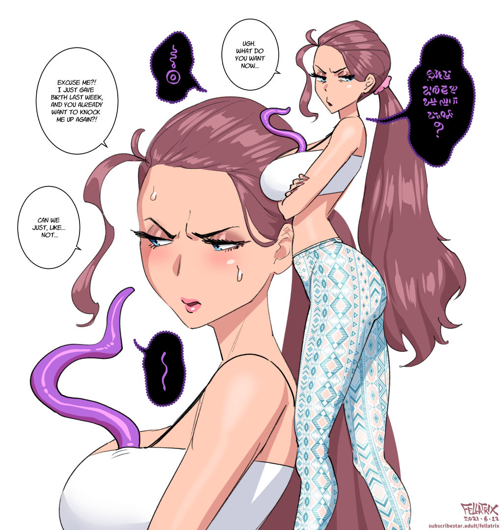 Cleo - Tentacle Bonding page 1 full