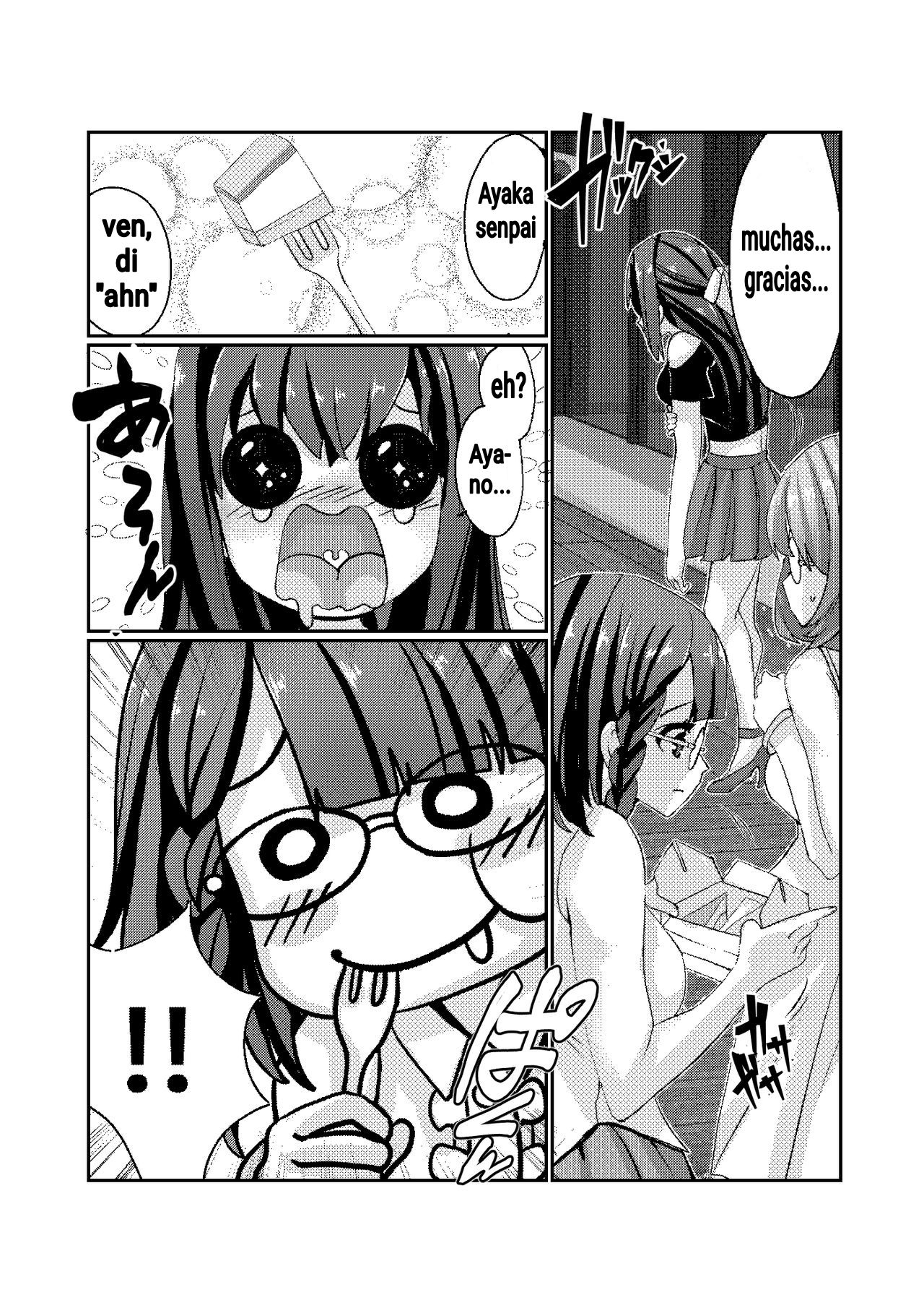 Fighting Goddess S1 - 2 page 8 full