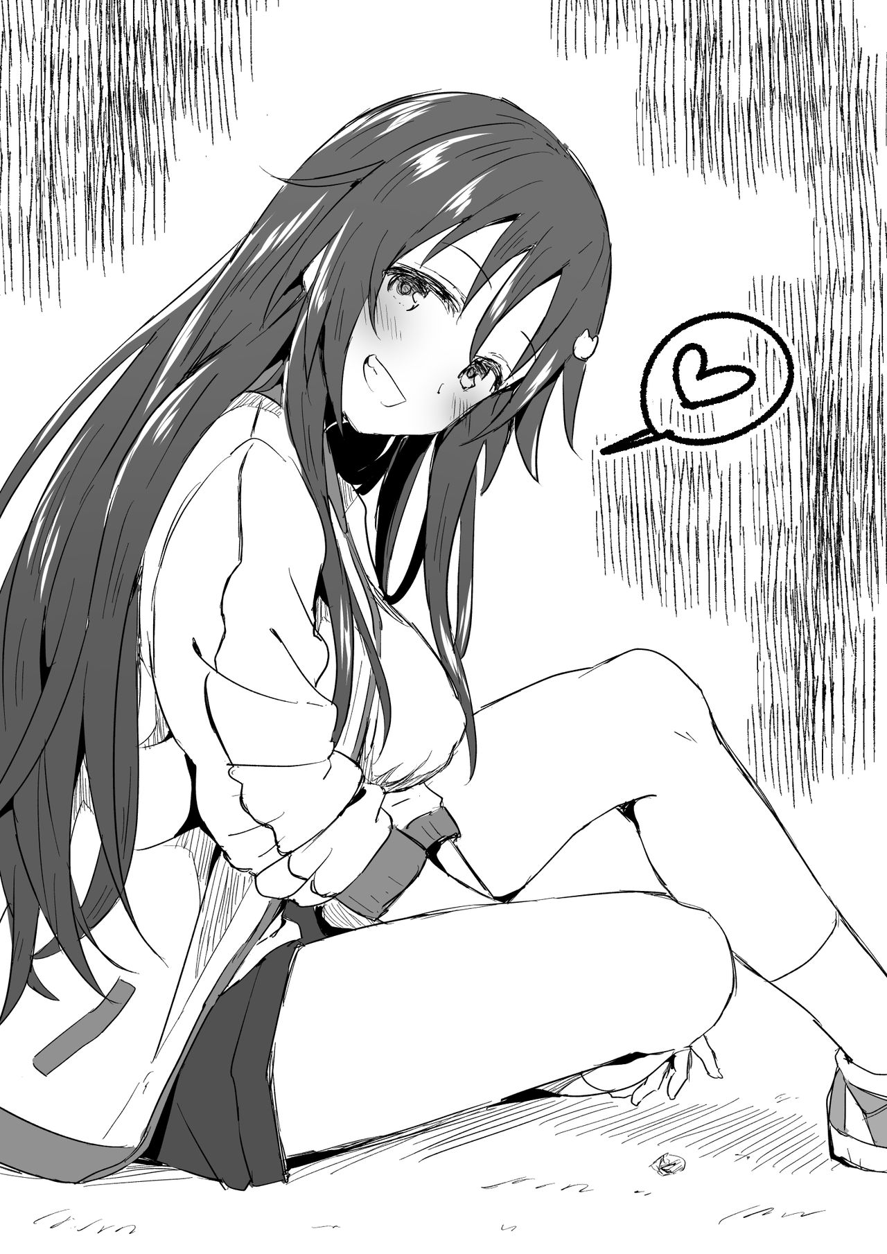 Jogging Himekawa Yuki | 조깅 히메카와 유키 page 1 full