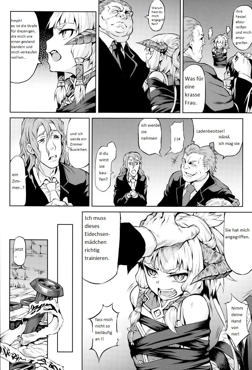Inda Reijoku ch. 1 page 6 full