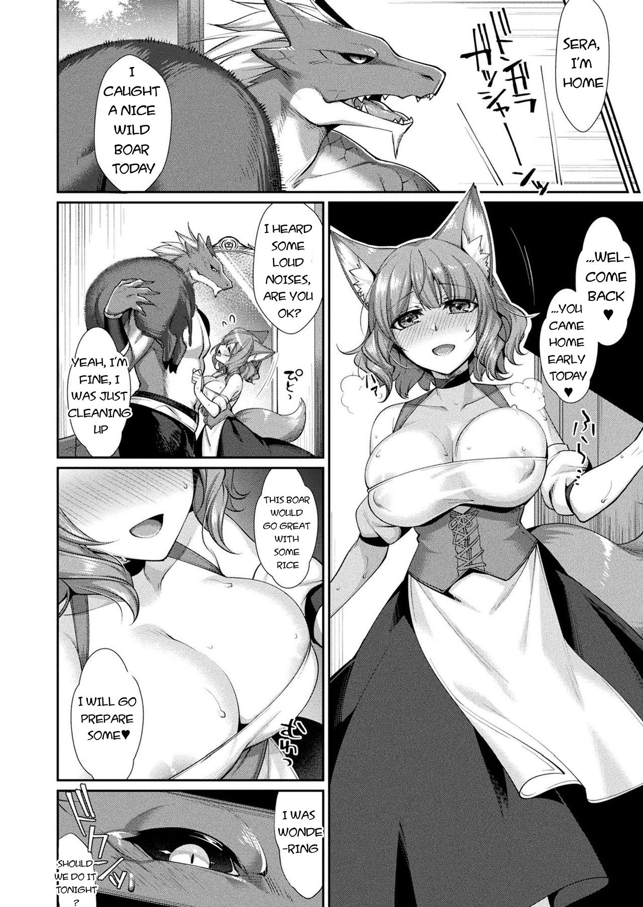 Iwa Ryuujin to Kitsune Musume no Shinkon Fuufusei Katsu | The Geo-Dragonkin and His Newly-Wed Fox Girl Wife page 6 full