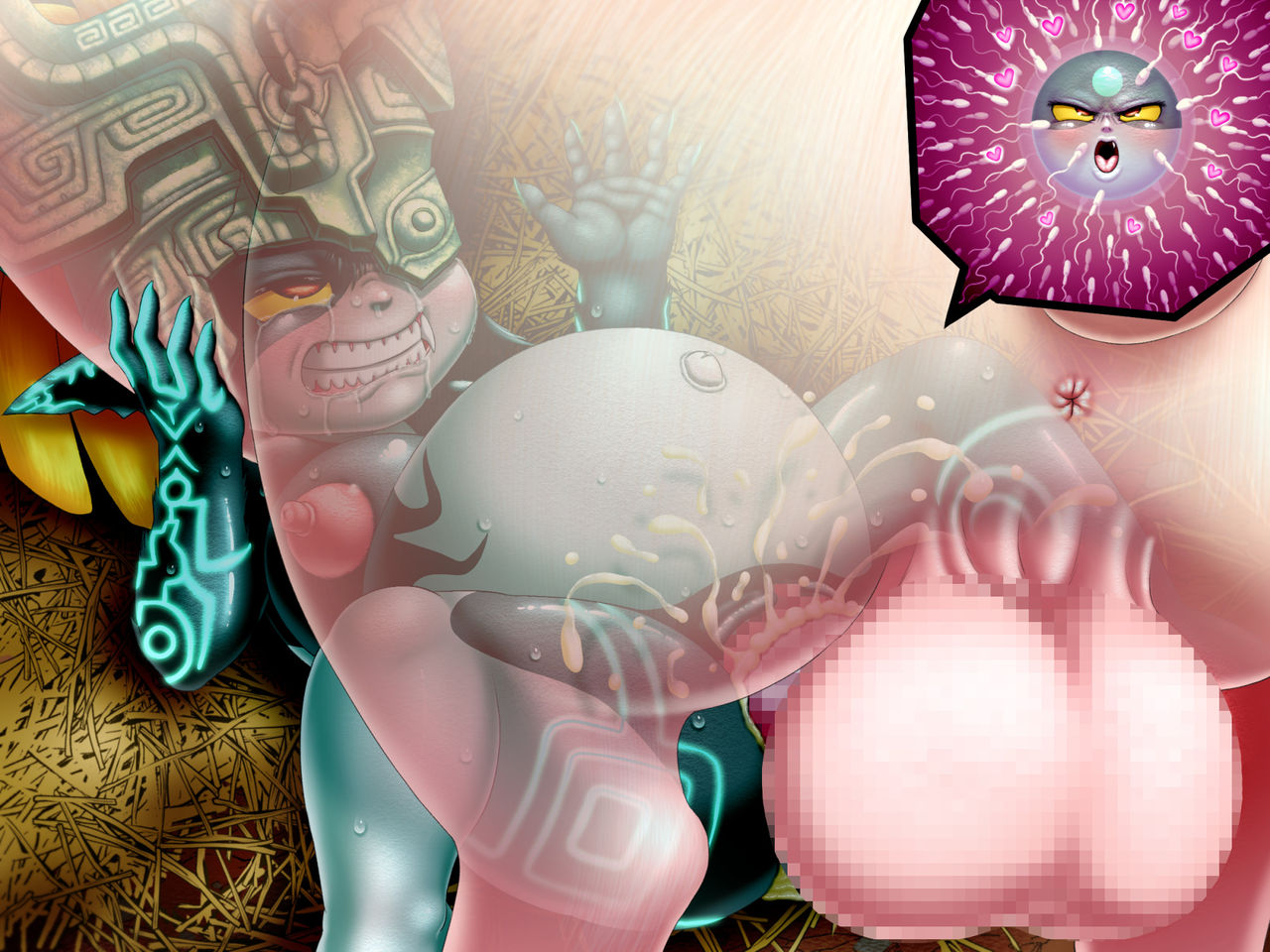 Midna buta kan page 6 full