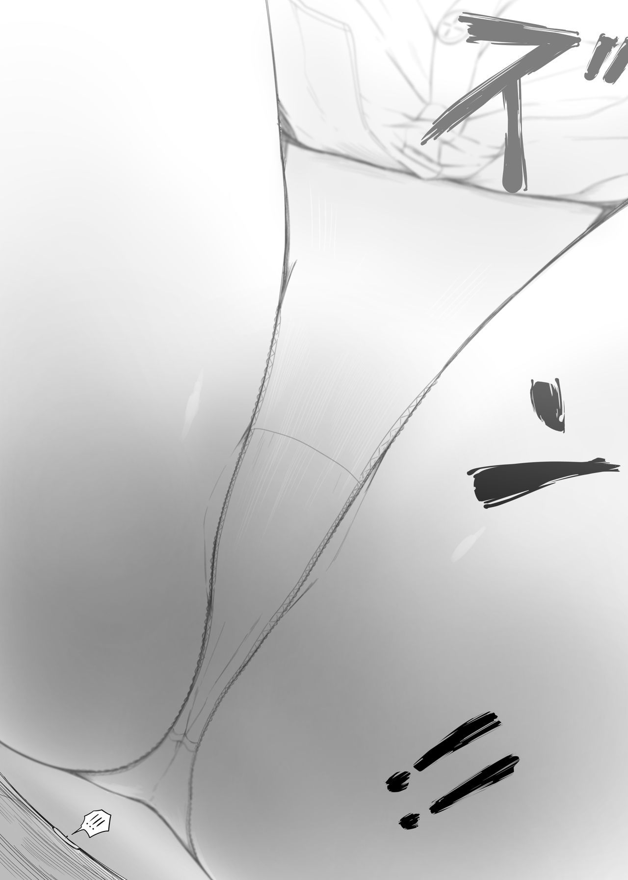 Henbou sonogo page 4 full
