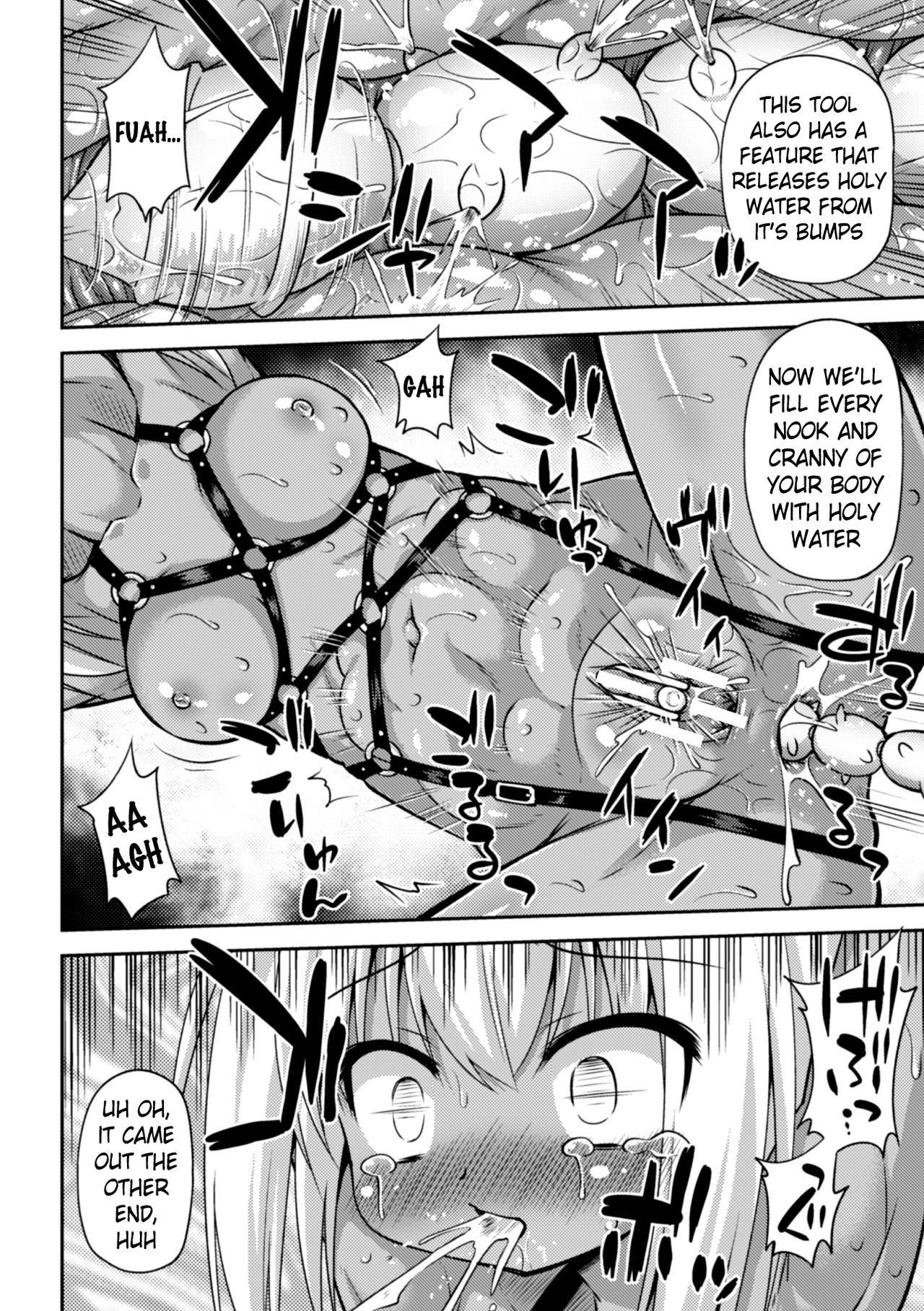 Toraware no Ihoujin  | The Imprisoned Foreigner page 10 full