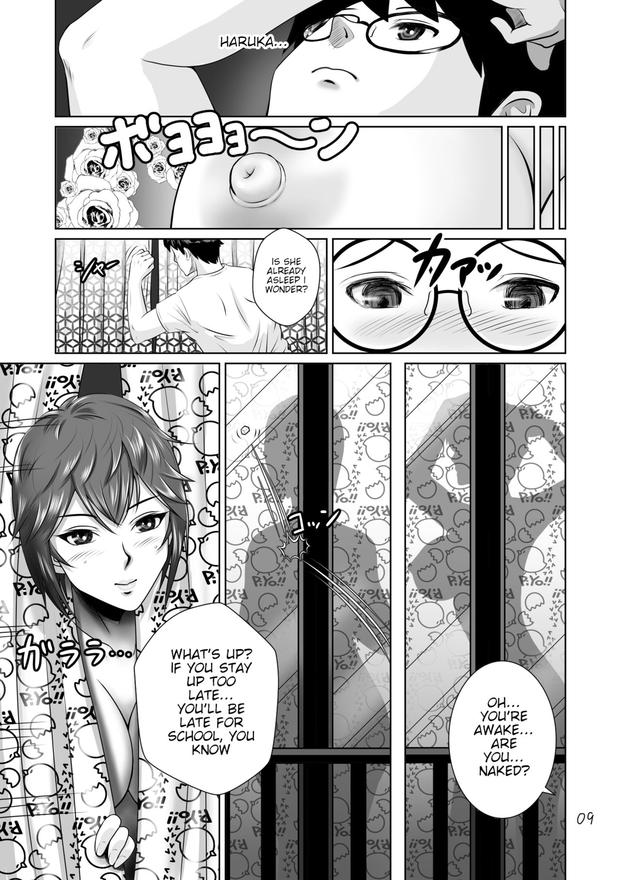 Netorare Osananajimi Haruka-chan Kiki Ippatsu!! | Cucked with my Childhood Friend Haruka the Critical Moment!! page 10 full