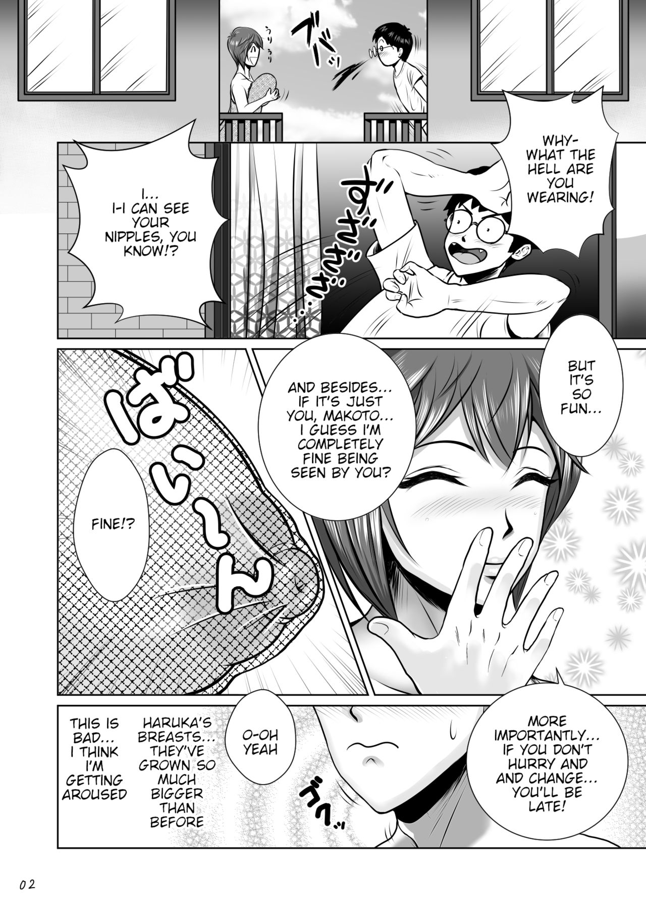 Netorare Osananajimi Haruka-chan Kiki Ippatsu!! | Cucked with my Childhood Friend Haruka the Critical Moment!! page 3 full
