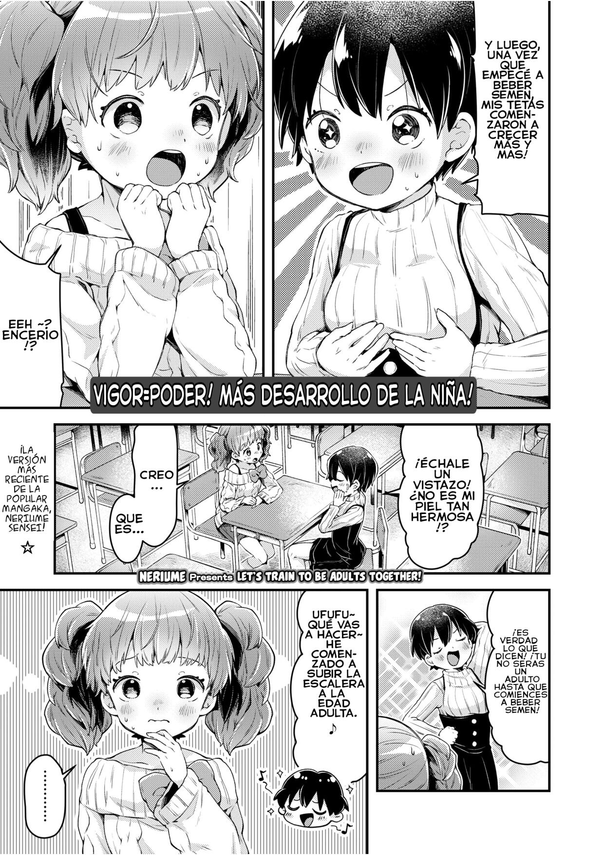 Issho ni Otona Training! | Let's Train to be Adults Together! page 1 full