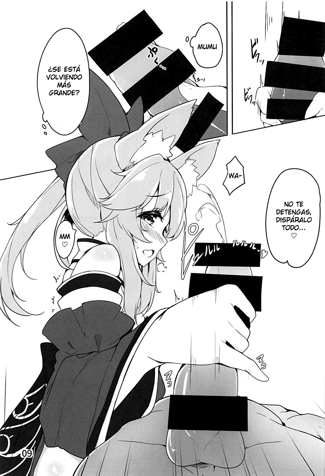 Amatama page 8 full