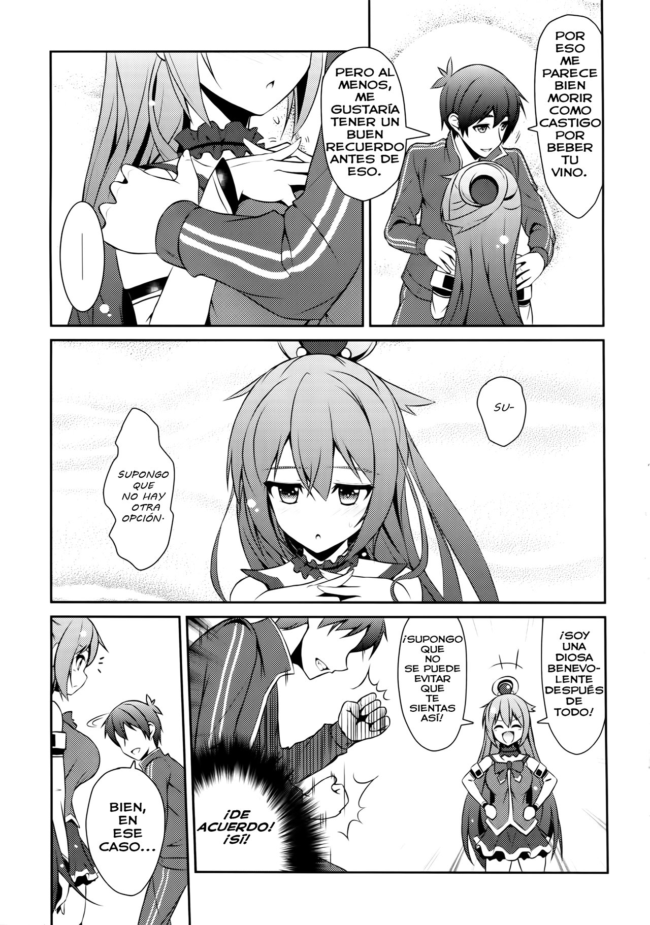 Aah Aqua-sama! page 6 full