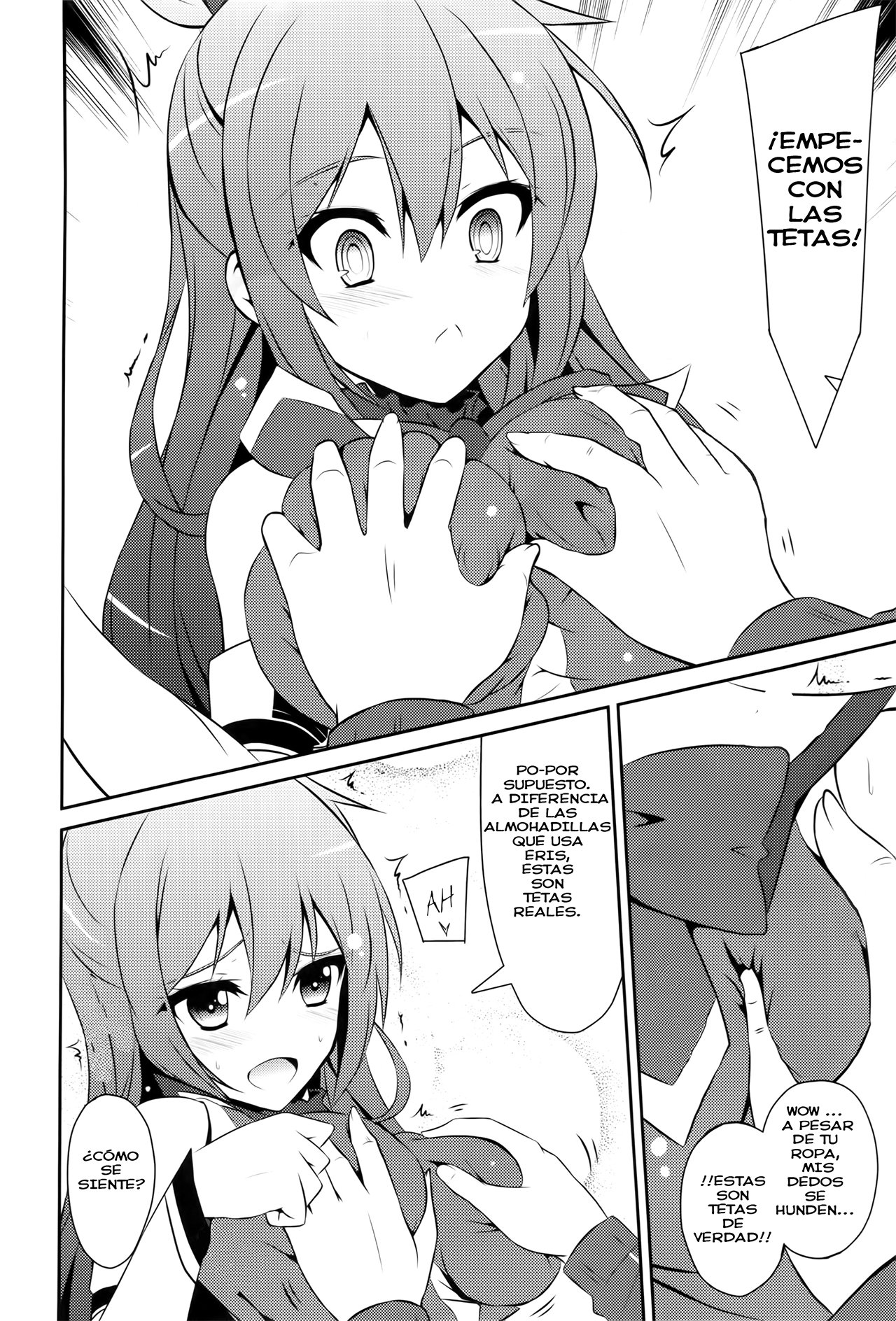 Aah Aqua-sama! page 7 full