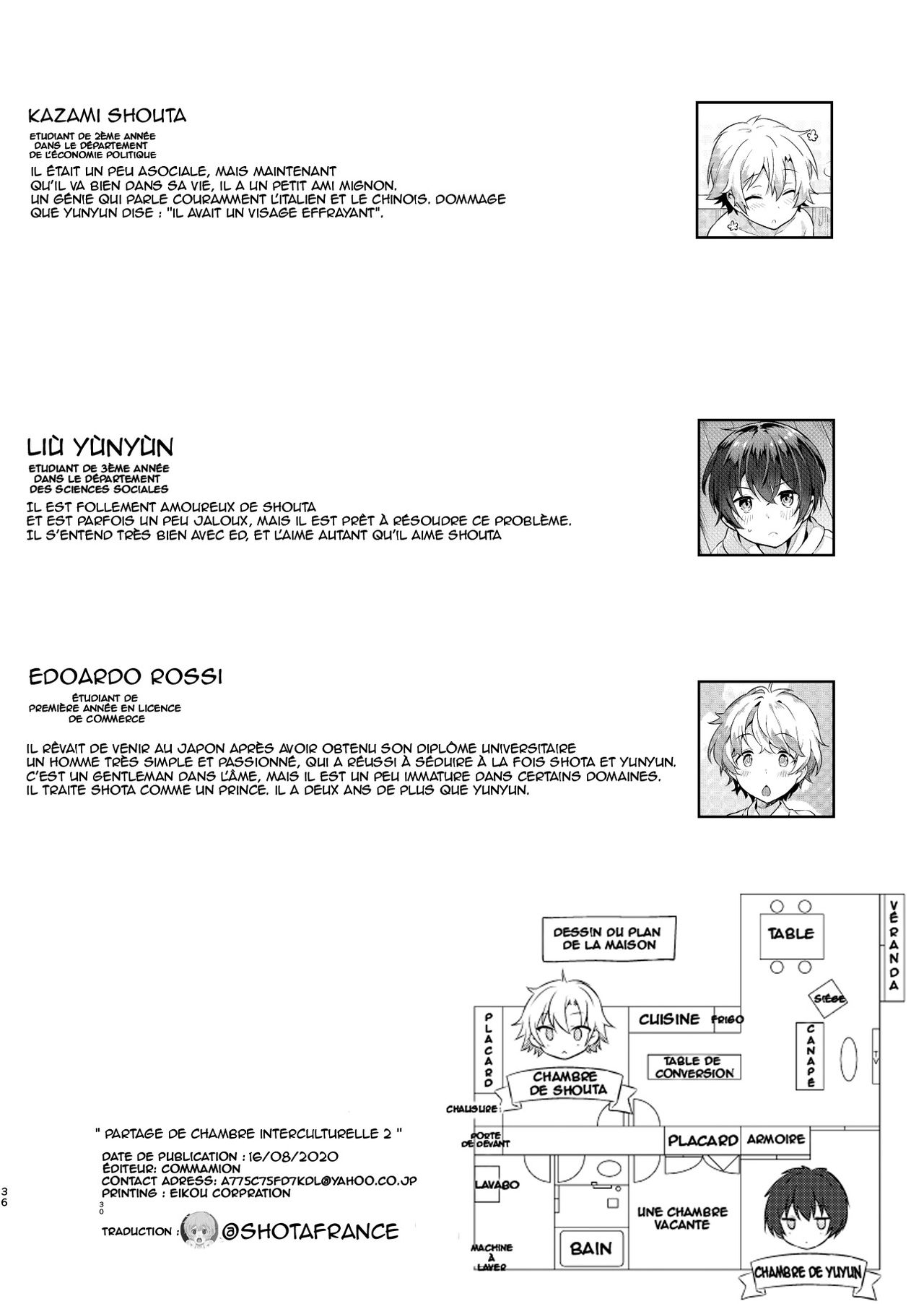 Ibunka Room Sharing 2 Cross Cultural Room Sharing 2 Page 33 IMHentai