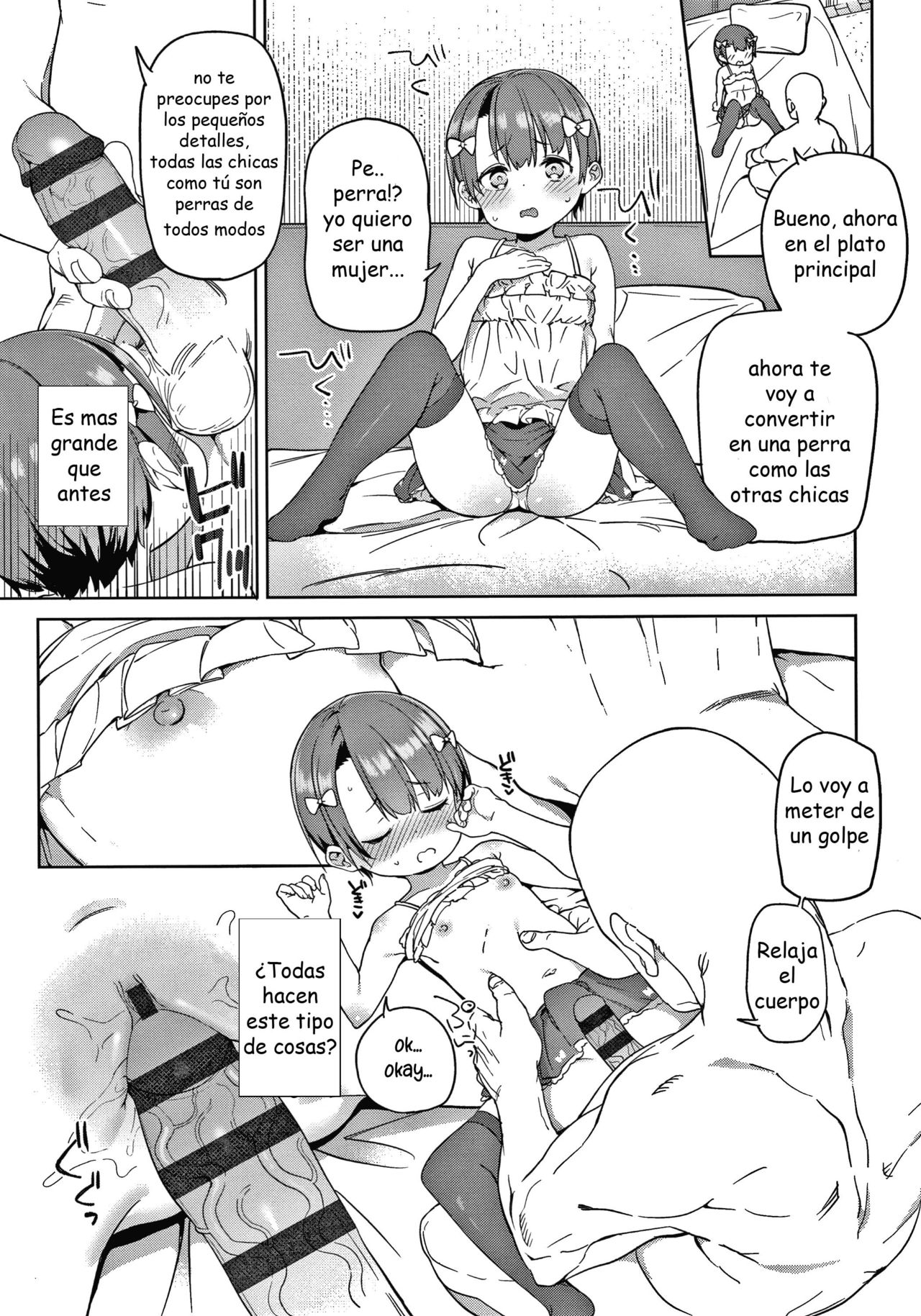 Tsugou ga Yokute Kawaii Mesu. | A Cute and Convenient Female page 10 full