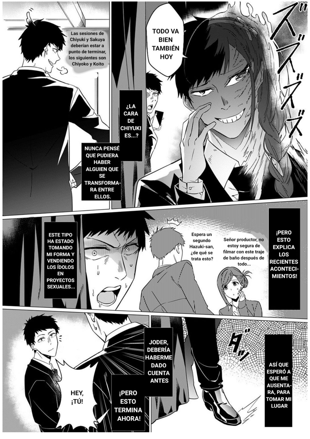 Idol Shinnyuusha page 2 full