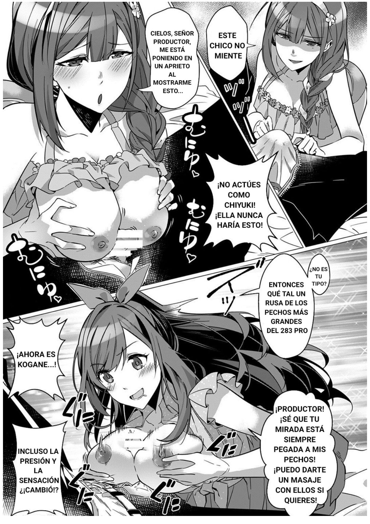 Idol Shinnyuusha page 5 full