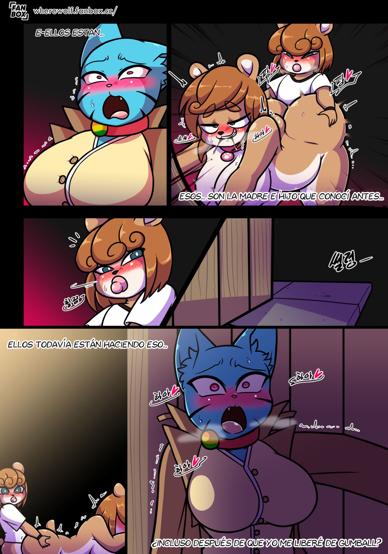 - Lusty World of Nicole 6 - Obey -  -  -  - Complete page 7 full