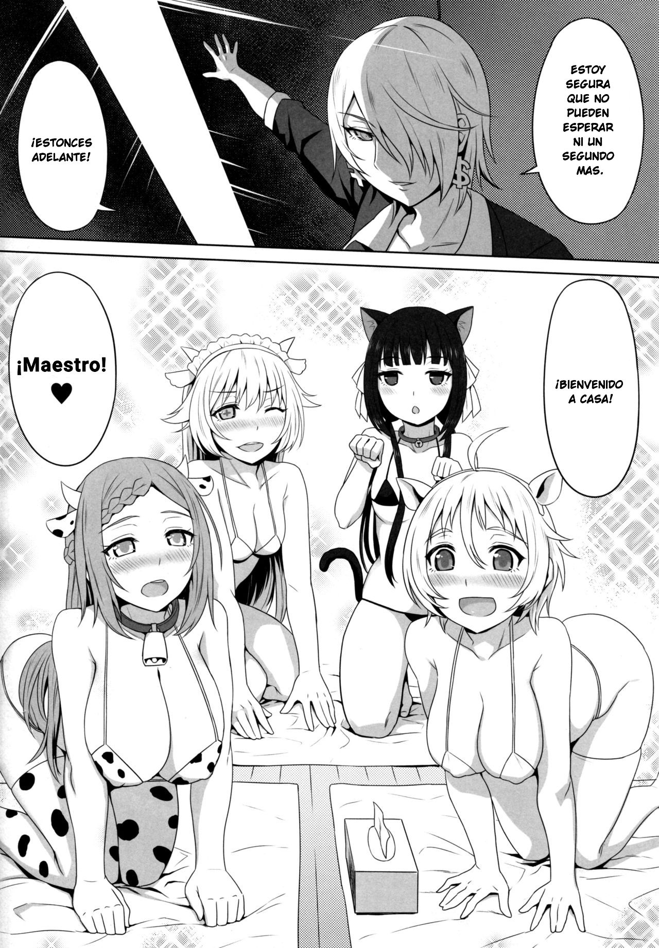 No-Rin Bokujou e Youkoso! | Welcome To Nourin Farm! page 6 full