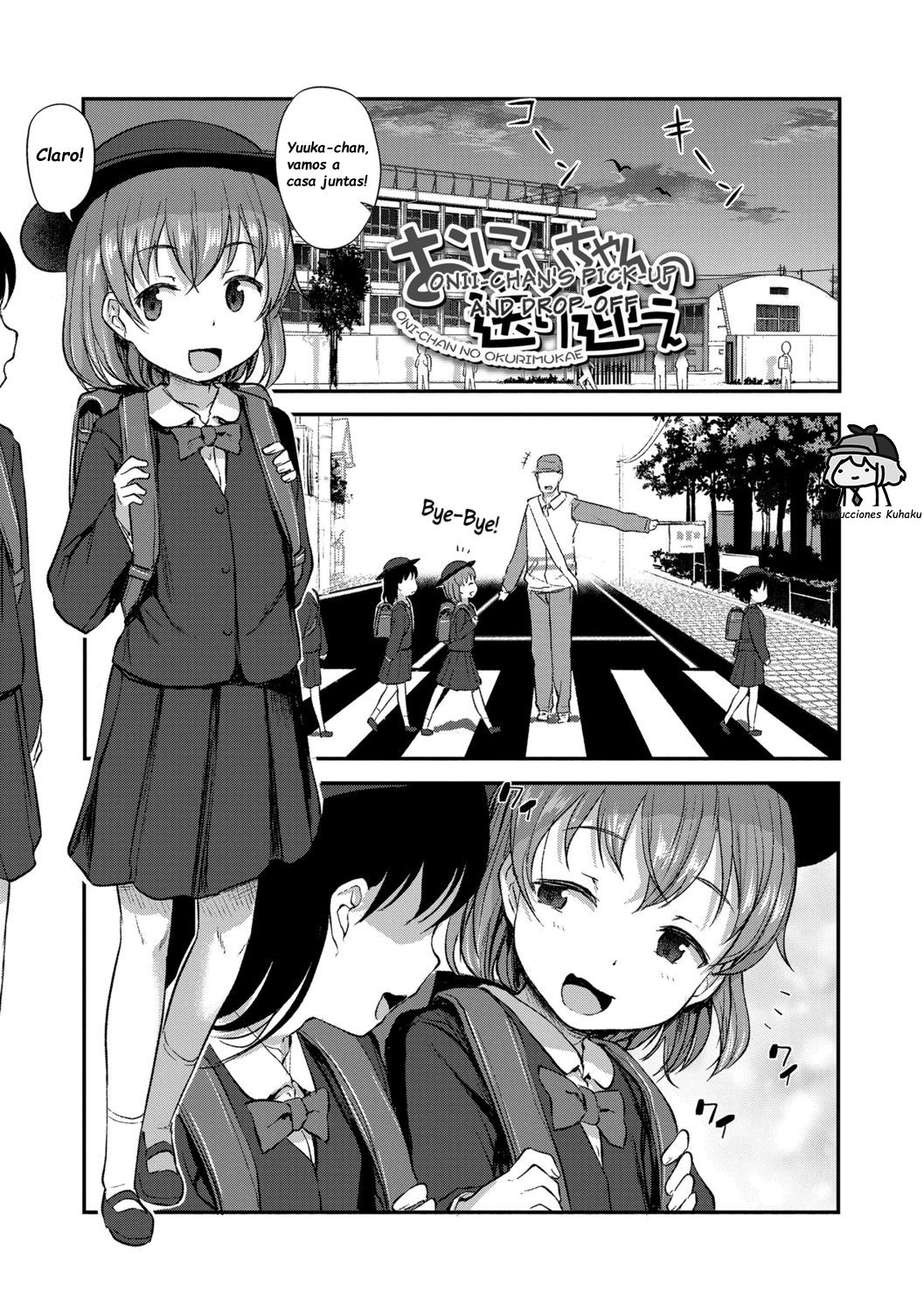 Onii-chan no Okuri Mukae | Onii-chan's Pick-Up and Drop-Off page 1 full